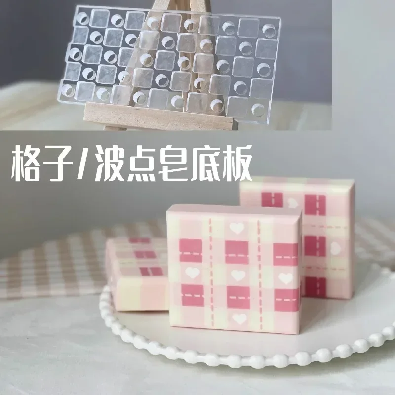 Soap Making Utensils - Desain kisi buatan tangan membuat sabun