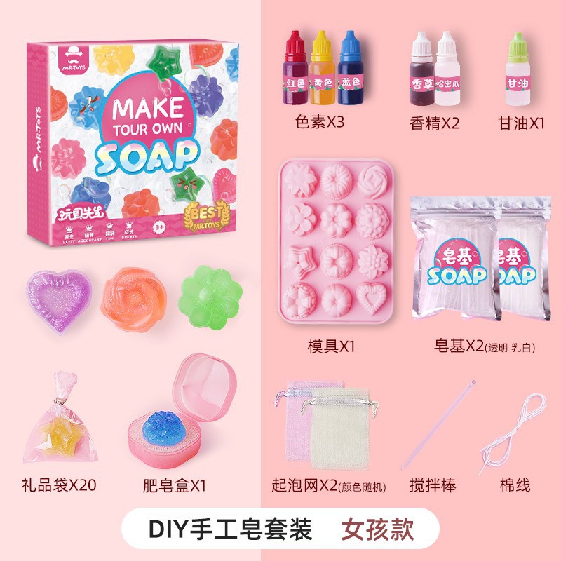 Set Kerajinan Sabun DIY Kreati - Soap Making Hobby ulasan dan harga